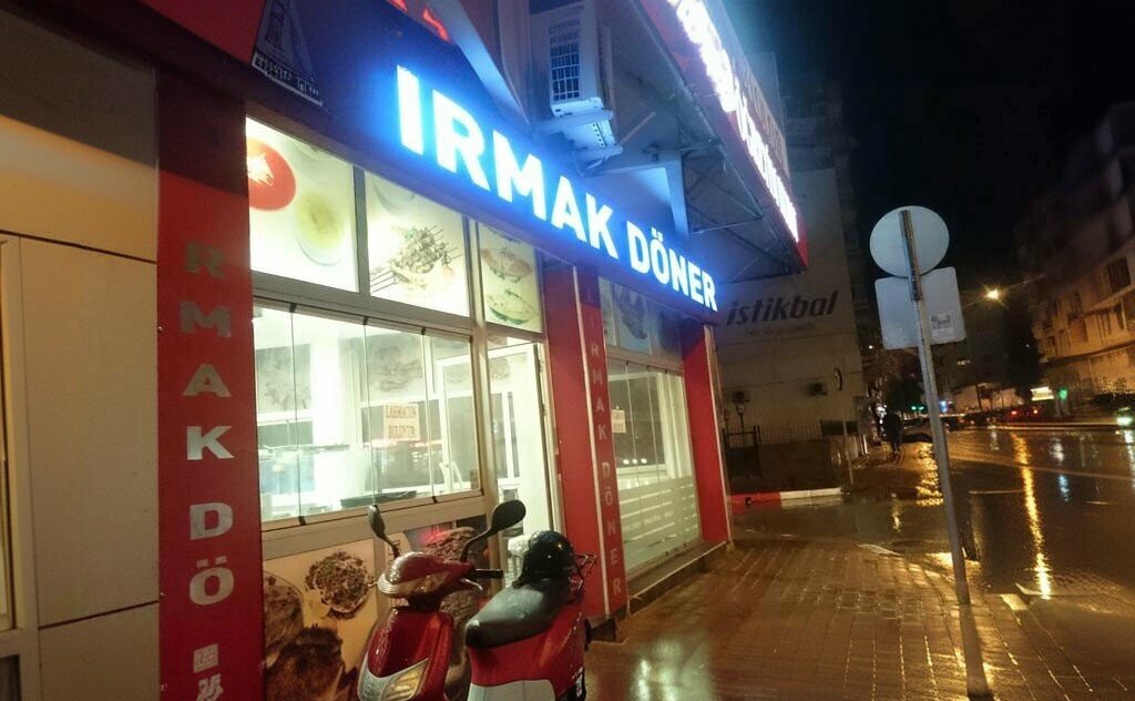 Restaurant Irmak Kebap, Kirklareli, photo