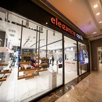 Elegance Optik (İstanbul, Sarıyer, Azerbaijan Avenue, 3C), opticial store