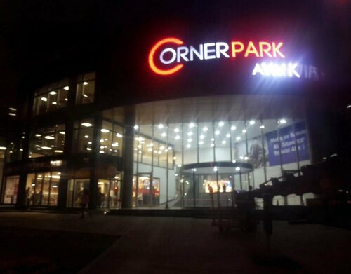 Alper Gümüş Fotoğraf 3