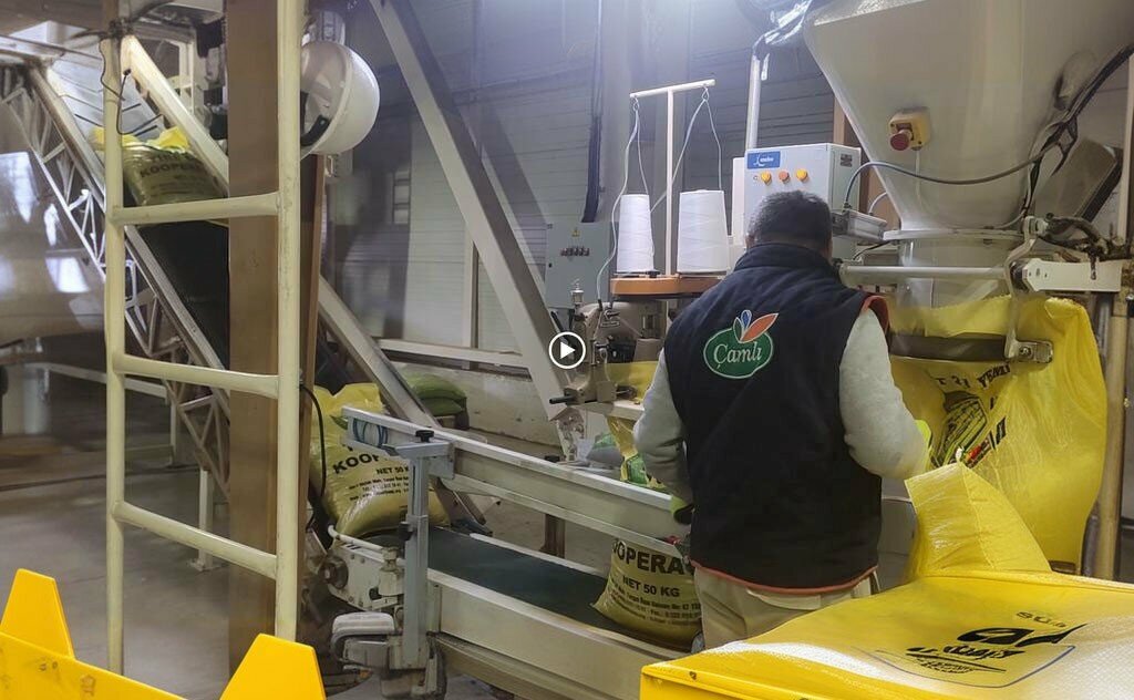 Fodder and feed additives Çamlı Turgutlu Feed Factory, Turgutlu, photo