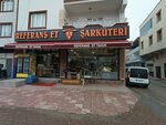 Reference Meat Delicatessen (Bursa, Yıldırım, Çınarönü Mah., 3. Çınar Sok., 1), tienda de carnes, embutidos