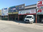 Gold 27 Automotive (Gaziantep, Sehitkamil District, Aydinlar Neighborhood, Avenue No. 03065, 24E), auto parts and auto goods store