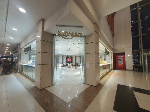 Özboyacı Altın Fotoğraf 1