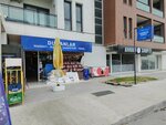 Dumanlar Market & Tekel Bayii (İstanbul, Beylikdüzü, Kocatepe Cad., 144), bebidas alcohólicas