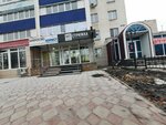 Hit-Стрижка (Kommunisticheskaya Street, 38) ، مصففو الشعر