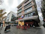 Muà Gelatieri d'italia (İstanbul, Kadikoy, Bagdat Avenue, 292G) ، مثلجات
