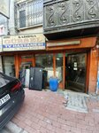 Kadirga Gursel TV Hastanesi (İstanbul, Fatih, Kadırga Limanı Cad., 99), audio and video devices repair