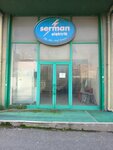 Serman Electric (Istanbul, Basaksehir, Ikitelli OSB Neighborhood, Fatih 5A Block Street, 1), engineering