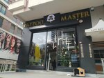 Tattoo Master Studio (Suadiye Mah., Pembe Gül Sok., No:2B, Kadıköy, İstanbul), dövmeciler  Kadıköy'den