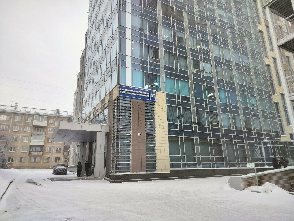 Medical examination Gorodskoy Tsentr Medosmotra, Novosibirsk, photo