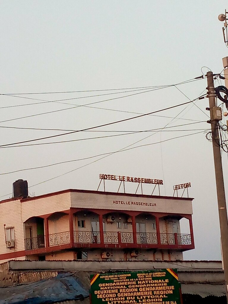 Website hosting Hôtel Le Rassembleur, Douala, photo