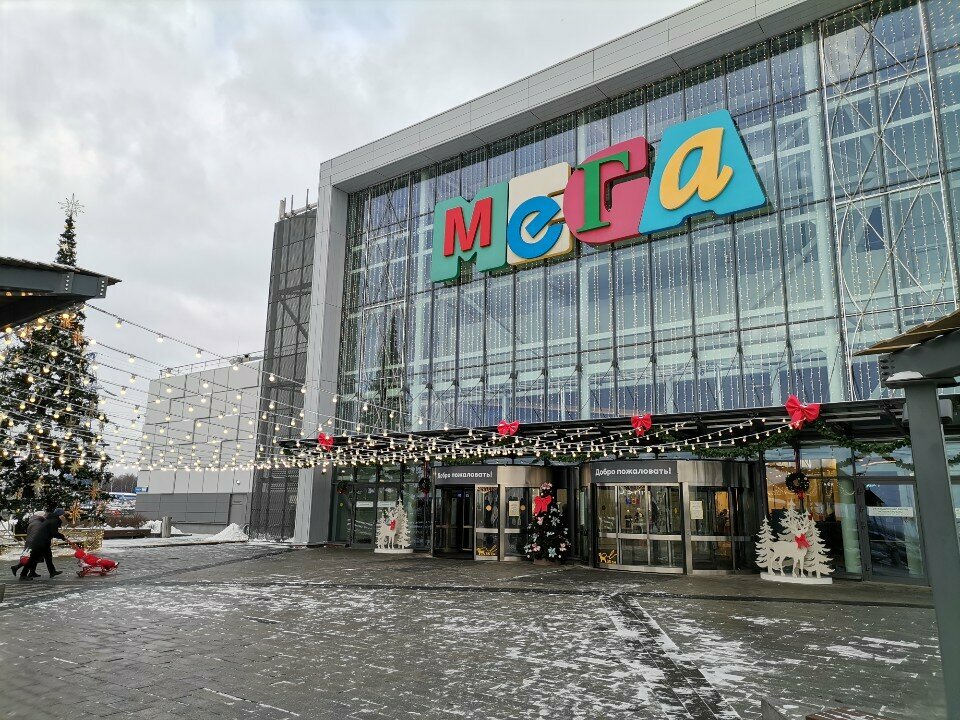 Massage chair Массажное кресло, Moscow, photo