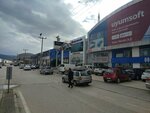 Kardemsan Plaza (Bursa, Nilufer District, Ucevler Neighborhood, 70th Street, 8B) ، مركز أعمال