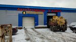 Avtoservis u Azata (selo Zubovo, Elektrozavodskaya ulitsa, 2Б) ، ورشة لتصليح السيارات