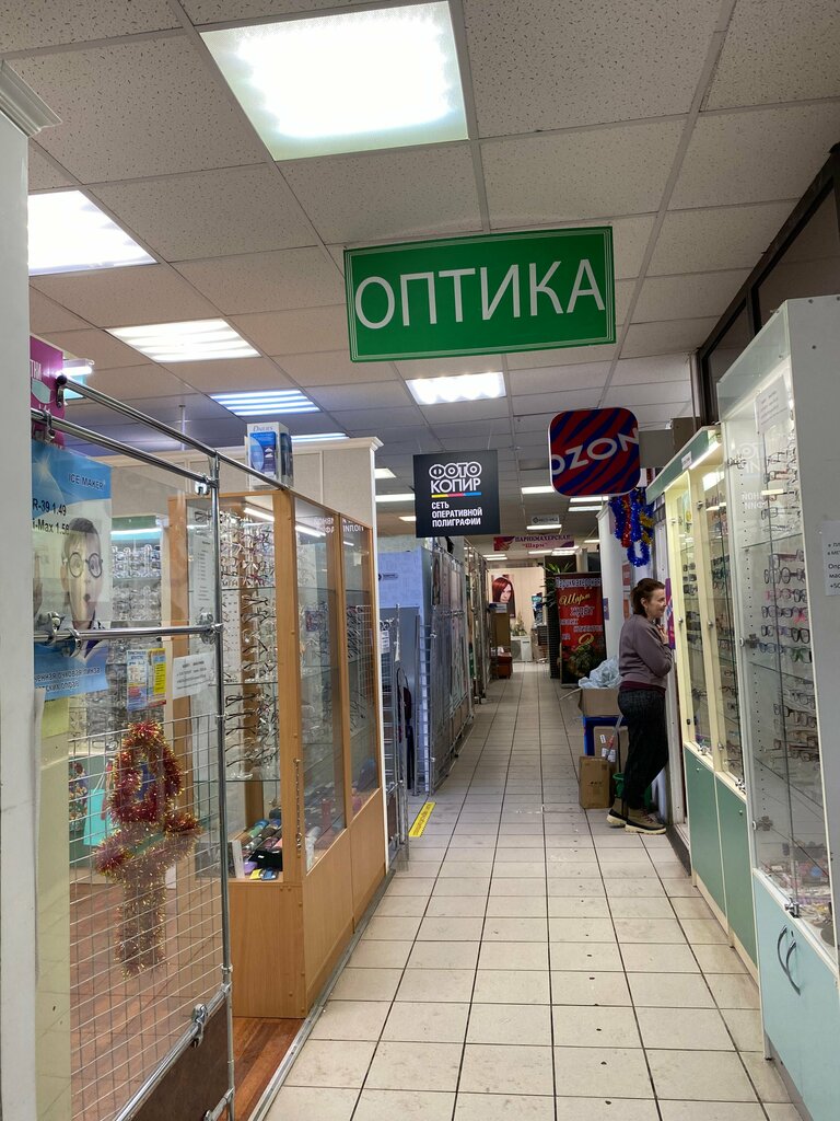 Opticial store Линз-оптик, Moscow, photo