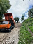 Созидатель-м (Kabardinskaya Street, 17) ، بناء وتصليح الطرق