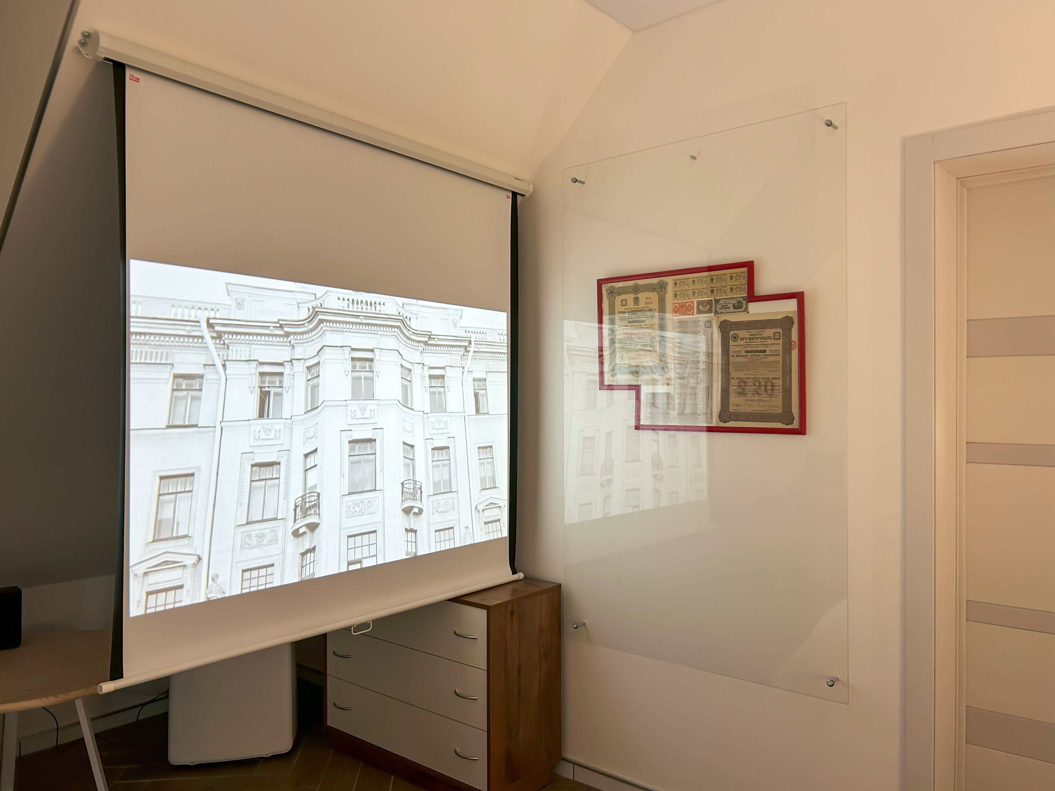 Фото О-Бутик Галерея