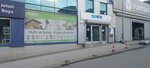 Jotun Paint Okten Construction (İstanbul, Uskudar, Ferah Mah., Kartal Sok., 1A), hardware store