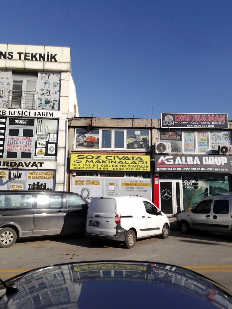 Cafe Tadıbelli Kahvaltı Ve Izgara, Ankara, photo