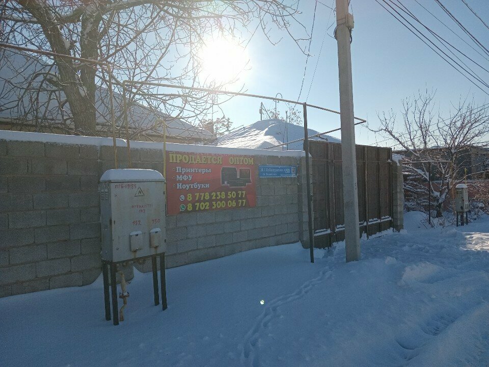 Computers and computer components wholesale Wholesale Electronics Store, Chimkent, photo