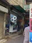 Al-Kareem Traders (Hall Road, 43), security and alarm systems