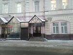Departament stroitelstva i arkhitektury, komitet po razvitiyu stroitelnogo kompleksa (Lenin Avenue, 78), government ministries, services