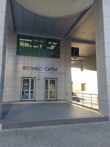 Студия красоты Оксаны Король (Dzerzhinskogo Street, 65), salón de belleza
