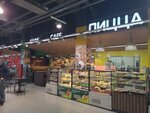 Перекрёсток (Marata Street, 86) ، مقهى