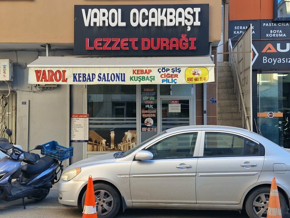 Fast food Varol Kebap ve Lahmacun Salonu, Adana, photo