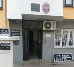 Polish Consulate (Antalya, Muratpaşa, Güzeloba Mah., 2107. Sok., 2), embassy, consulate
