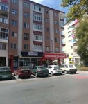 Turkmen Kebab Doner Restaurant (Kayseri, Melikgazi, Sokullu Cad., 8A), restaurant