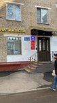 СВК (Chongarskiy Boulevard, 4к2), glass, glass products