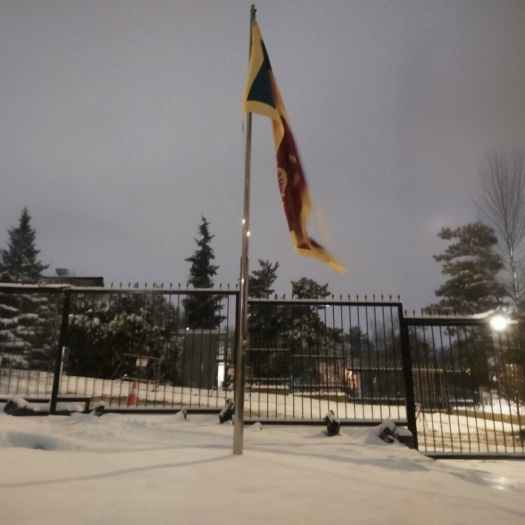 Embassy, consulate Sri Lanka Embassy, Ankara, photo