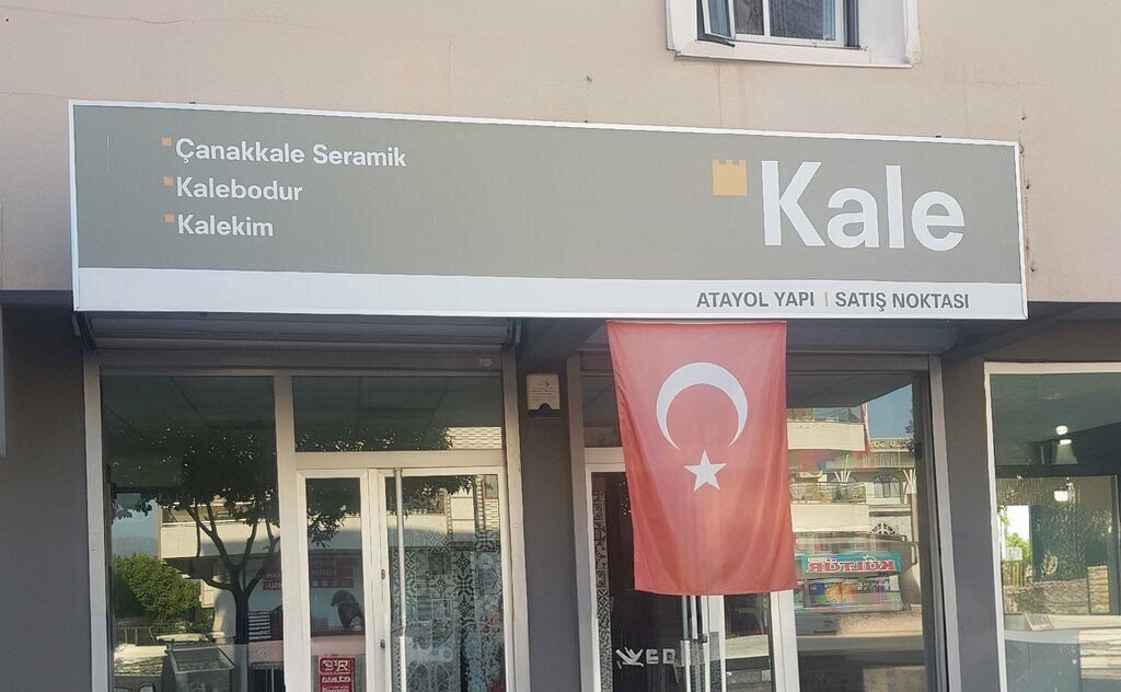 Hardware store Atayol Yapı Market, Kemalpasa, photo