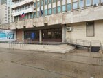 ГБУ РД Газетно-журнальное издательство (Nasrutdinova Avenue, 1А), publishing house