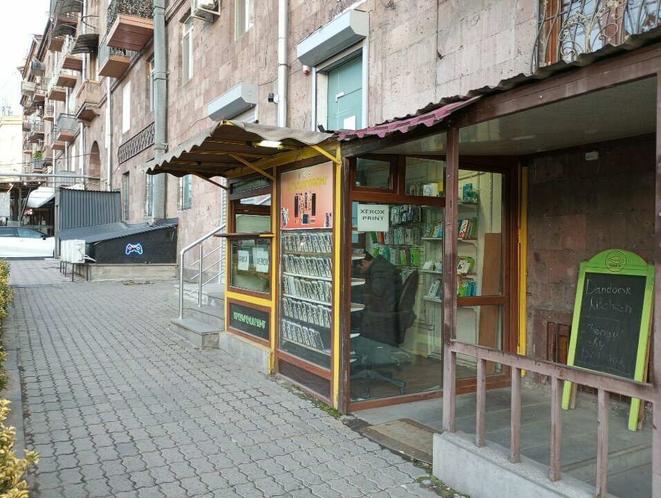 Items for mobile phones Товары для мобильных телефонов и ремонт, Yerevan, photo