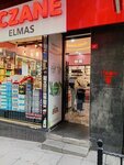 Elmas Pharmacy (İstanbul, Şişli, Teşvikiye Mah., Nişantaşı Ihlamur Yolu Sok., 16A) ، صيدلية