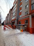Комфорт+ (ulitsa Simonova, 14/41) ، سلطة إسكان بلدية