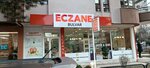 Bulvar Pharmacy (Ankara Province, Cankaya District, Yıldızevler Mah., 719. Sok., 1A), pharmacy