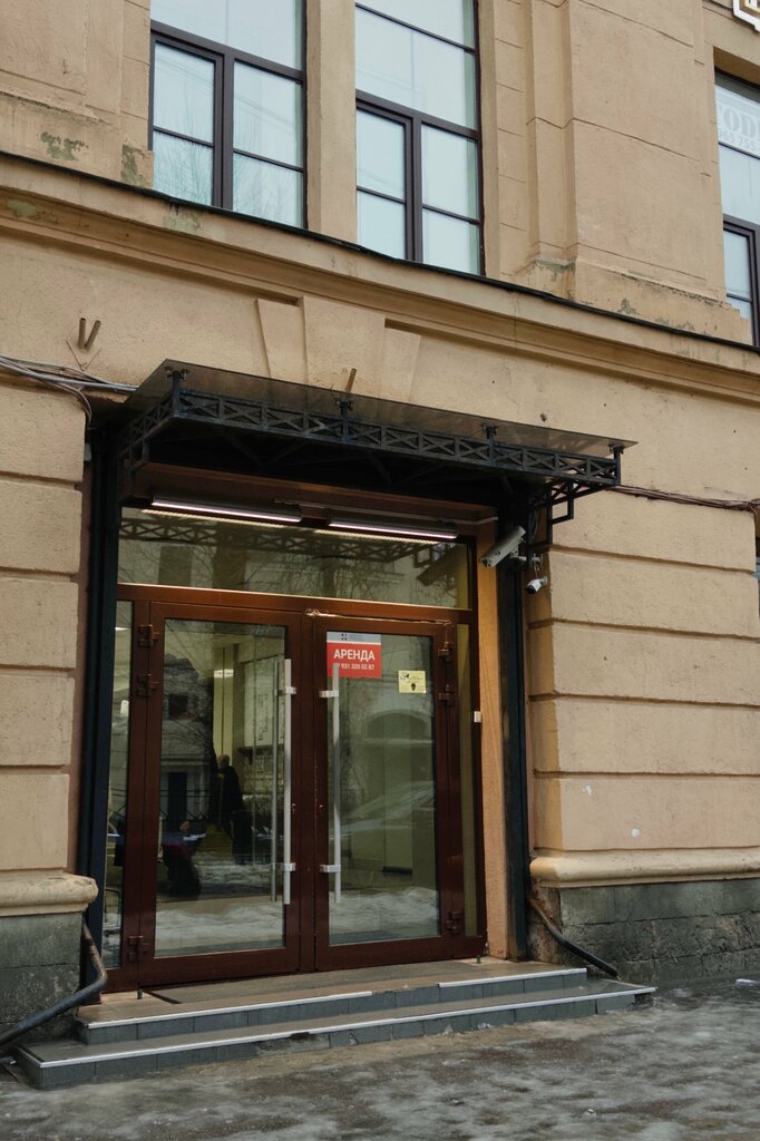 Sale and lease of commercial real estate Tor Group, Saint Petersburg, photo