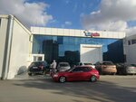 Mirmagnet (İstanbul, Beylikdüzü, Beylikdüzü OSB Mah., Birlik Sanayi Sitesi 3. Cad., 85), food raw materials