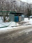 Waste sorting (Moscow, Yugo-Vostochniy Administrative Okrug, Vykhino-Zhulebino District, 5th Microdistrict of Zhulebino), waste sorting