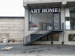 Art home (ulitsa Ustarbekova, 7), baldosas de cerámica