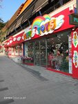 Toys Toys (İstanbul, Buyukdere Avenue, 24), video game consoles