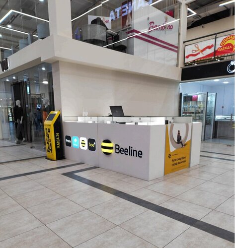 Жалаңаш Дэн Рэдклифф Дик