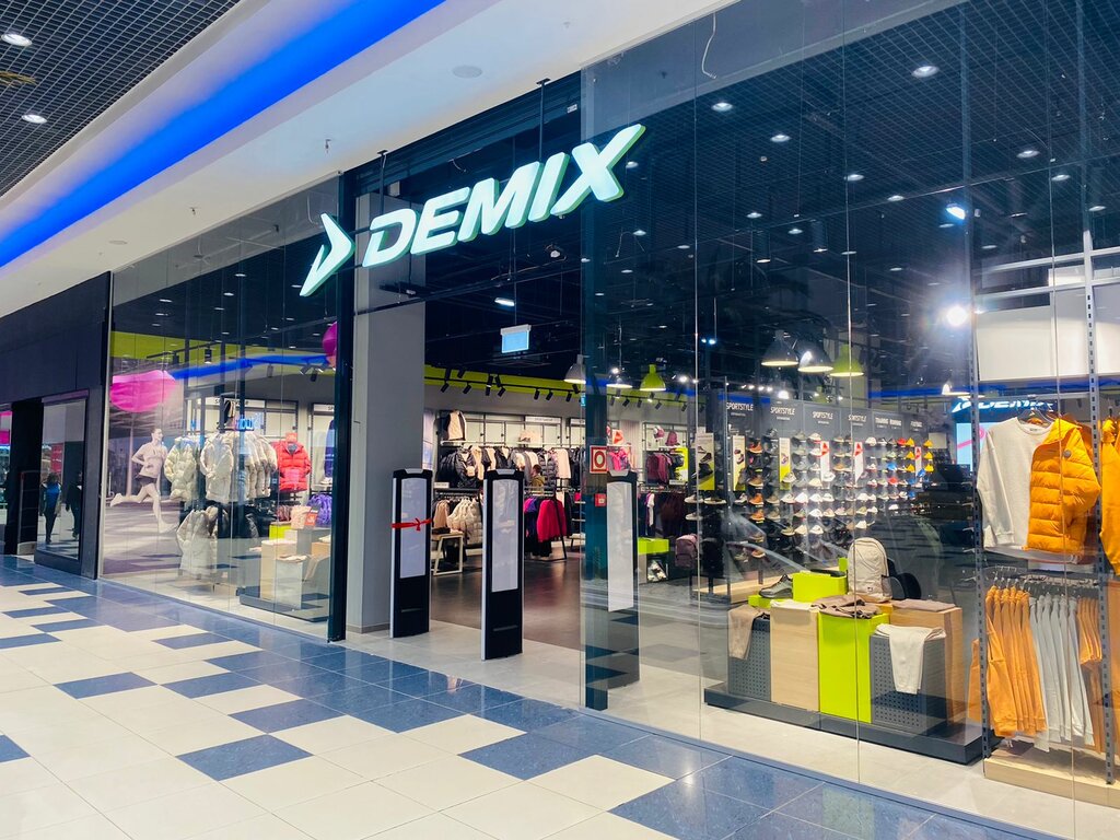 Sports store Demix, Orenburg, photo
