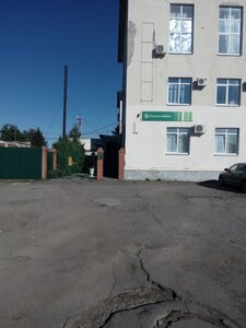 Россельхозбанк, проспект Ленина, 20 — Маркс