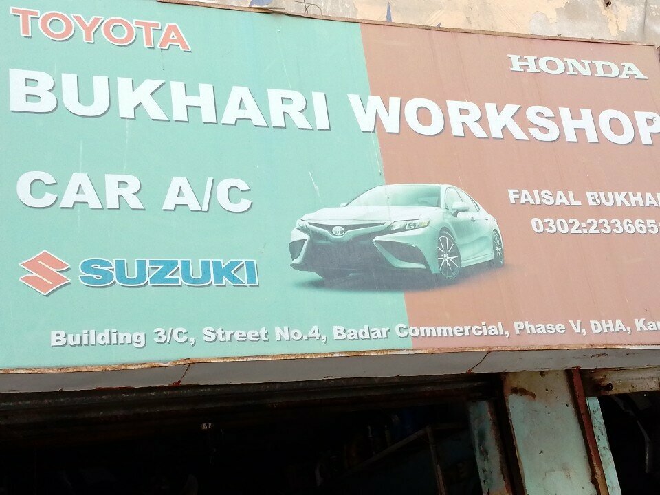 Auto parts and auto goods store Bukhari, Karachi, photo
