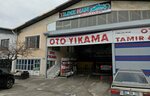 YildizHan Auto Wash (Konya, Karatay, Fetih Mah., Mücevher Sok., 4) ، غسيل سيارة