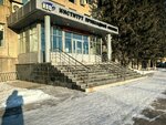Институт прикладной физики, отдел кадров (Sovetskiy City Administrative District, Akademgorodok Microdistrict, Arbuzova Street, 1/1), universidad